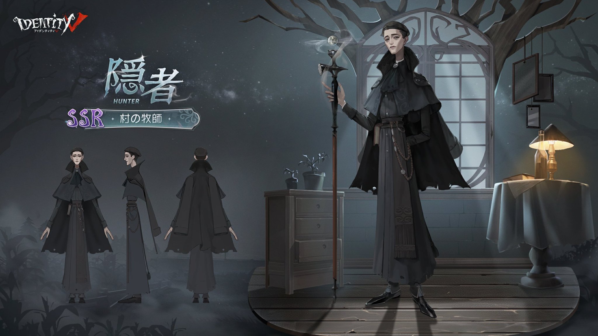第五人格 c102 コミケ レザーカード 隠者 アルヴァ 隠者 アルヴァ 第五人格 c102 コミケ レザーカード 隠者 アルヴァ 隠者 アルヴァ