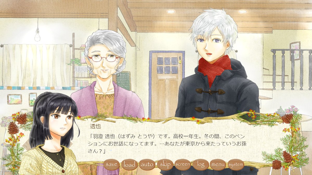 deli810's tweet photo. #フリーゲーム #乙女ゲーム 
🌿🌸北海道スローライフ×グルメ×イケメンな女性向けノベルゲーム「北限のアルバ」、全四章を無料公開中です！ 🐄🥛

🍁PV配信中！↓🍷
https://t.co/YoN9EQ3bkp

☃️プレイはこちら↓❄
ノベコレ：https://t.co/XAYyZJO2qY
ふりーむ： https://t.co/maLvoR6Wj8 https://t.co/UdfMrRi48i