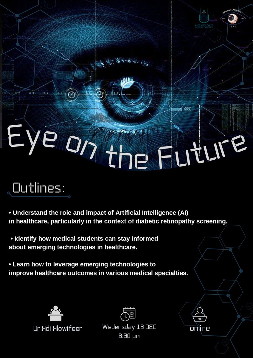 Ophthalmology Team tweet media