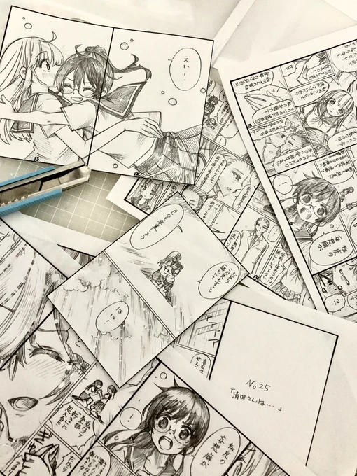 パズルみたいにやってました。
#清田さんは汚されたい⁉︎ 