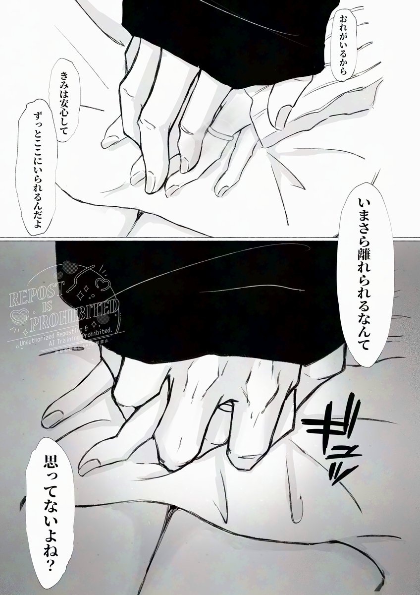 (2/3) 