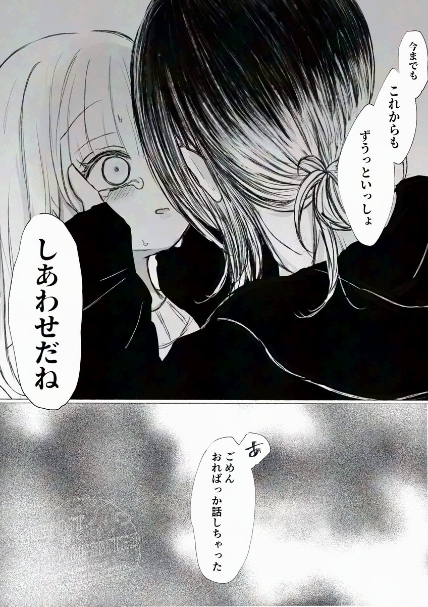 (3/3) 
