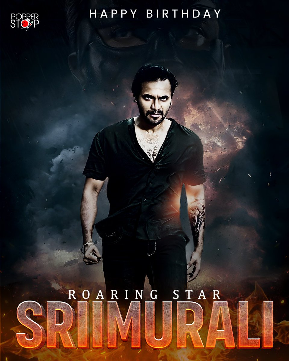 Wishing the dynamic Roaring Star <a href="/SRIMURALIII/">#SRIIMURALI</a> a very Happiest Birthday! Here’s to the wonderful cherishing year ahead ❤️🎉

#HappyBirthdaySriiMurali 
#HBDSriiMurali 

#SriiMurali #PopperStopTelugu