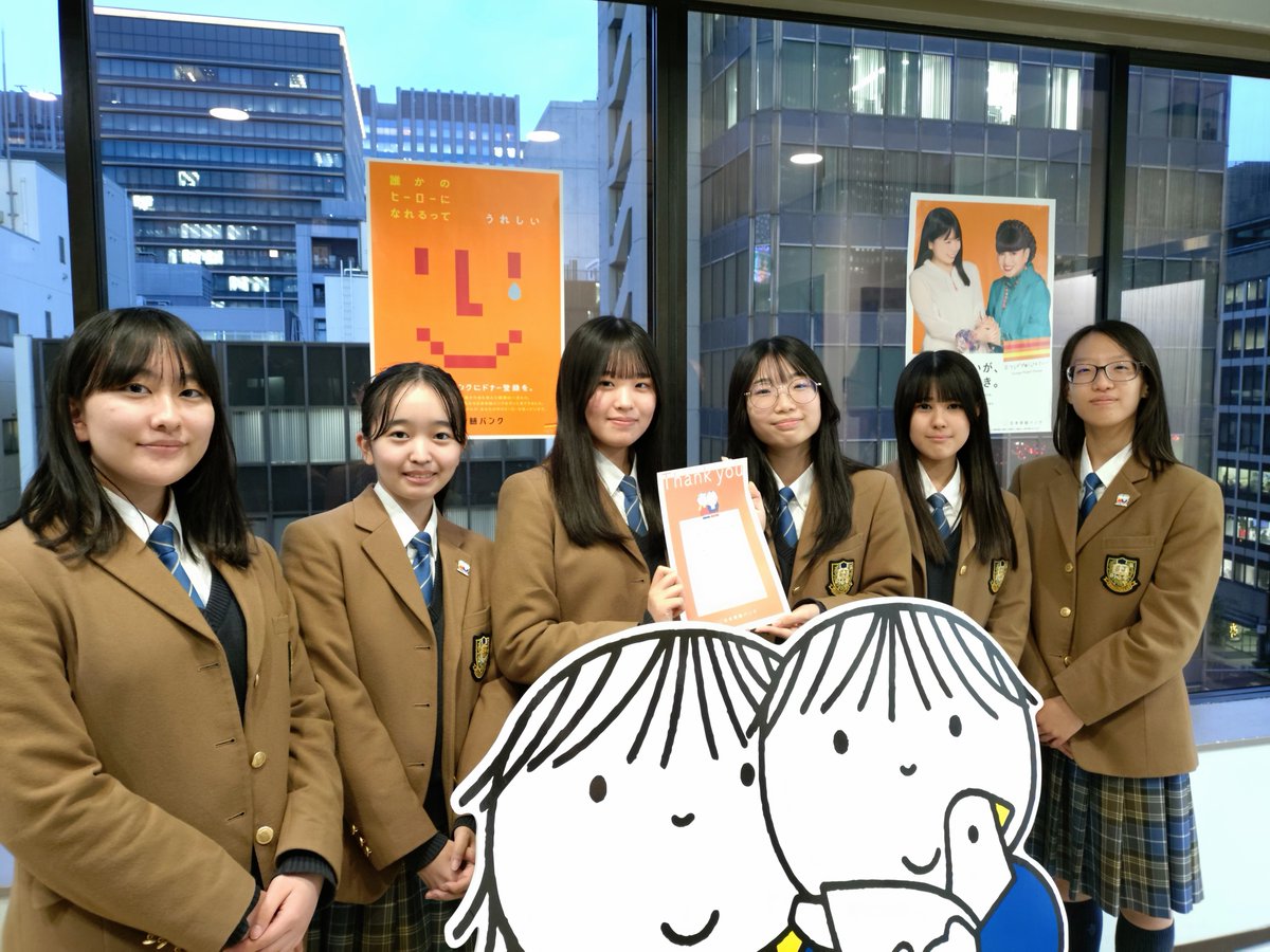 品川女子学院 作画部からのご支援👩‍🎓 文化祭で販売したオリジナル