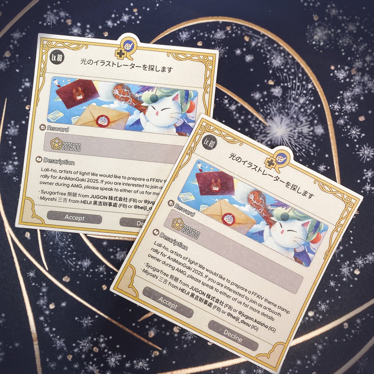 syugarfreee's tweet photo. Meanwhile me and Miyoshi will be distributing these cards at Comic Fiesta 2024 as our freebies! (Yes I’ve returned to ffxiv lately…🥹)
-
You may look into the quest and talk to us for more info if you are interested!
-
We’ll be at P-C12 (@jugonkaisha) &amp; P-C13 (@heiji_desu) https://t.co/mGrgq3qfIA