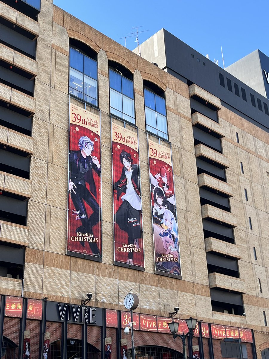 333oden3's tweet photo. 横浜行ったらなんかいた！？！？ https://t.co/lAOqCn0xY3