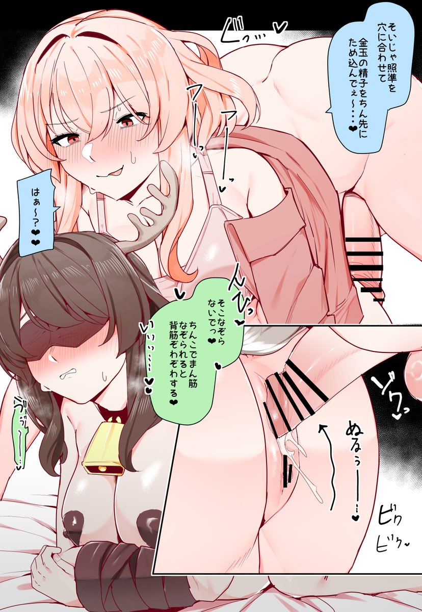 サンタさんからの贈り物🎄🎄
(1/2) 