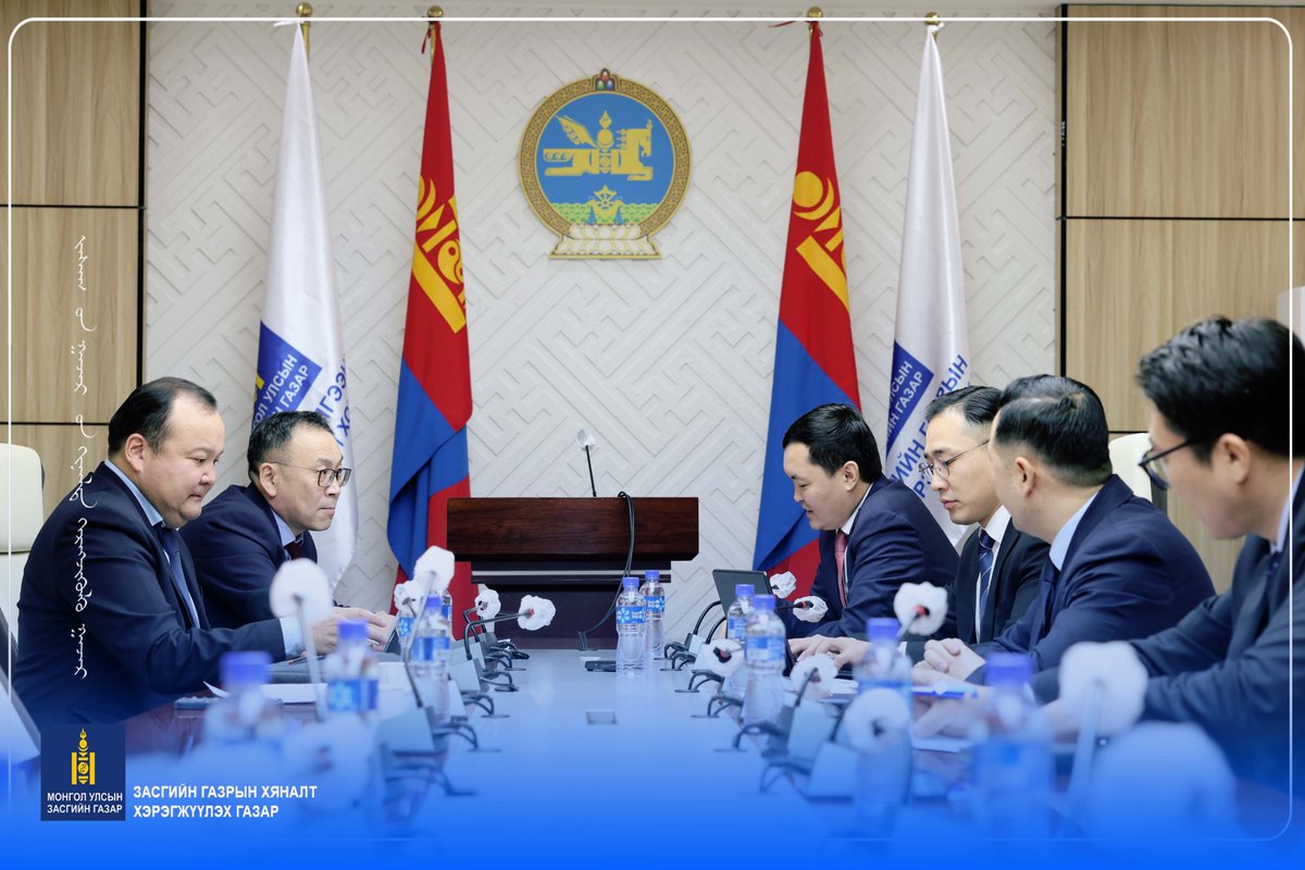 Засгийн газрын Хяналт хэрэгжүүлэх газар tweet media