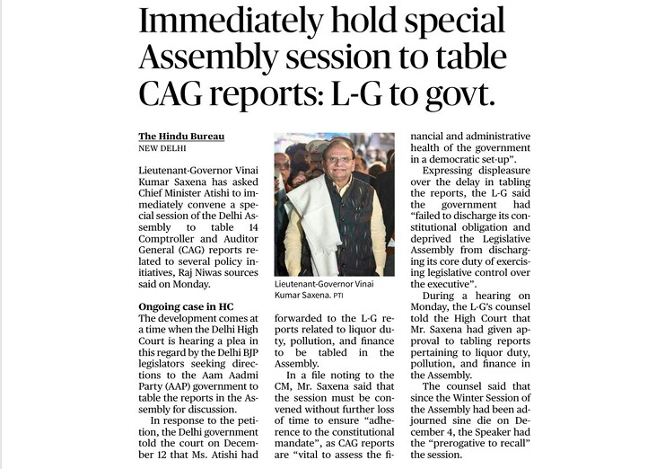 LokNiwasDelhi's tweet photo. "CAG reports are the touchstone of transparency in governance; delay undermines public trust." —Hon'ble @LtGovDelhi VK Saxena

Reports on important issues like Public Health, Transport, Liquor & Excise have been pending for as long as an year and a half. 

Why not table the reports? 
Not tabling such reports gives the impression that the Government is attempting to conceal facts from the people.