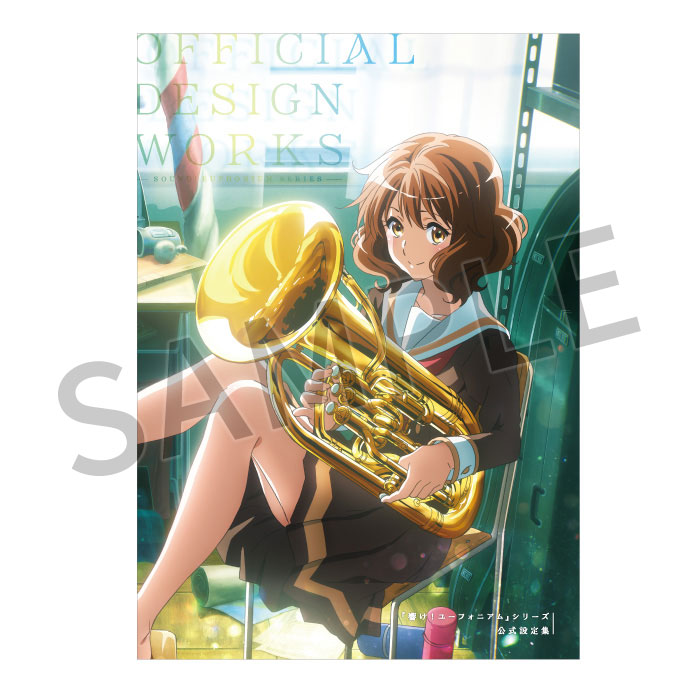 京アニショップ！ on X: 