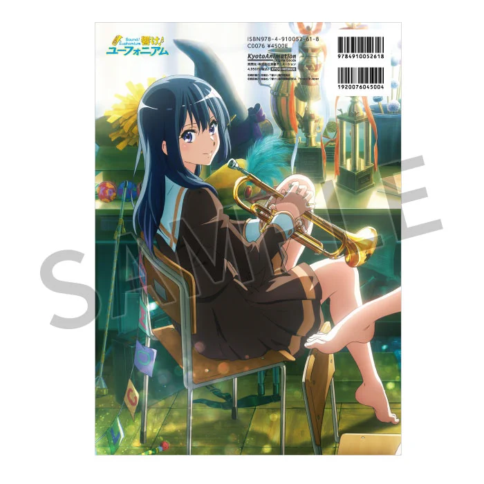 京アニショップ！ on X: 