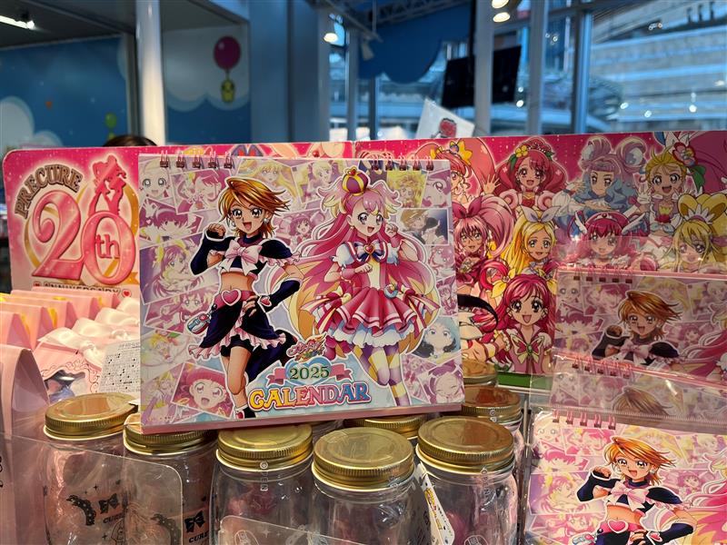 ⋱✨🎀 #プリキュアオールスターズ 🎀✨⋰ 歴代プリキュアが集結した