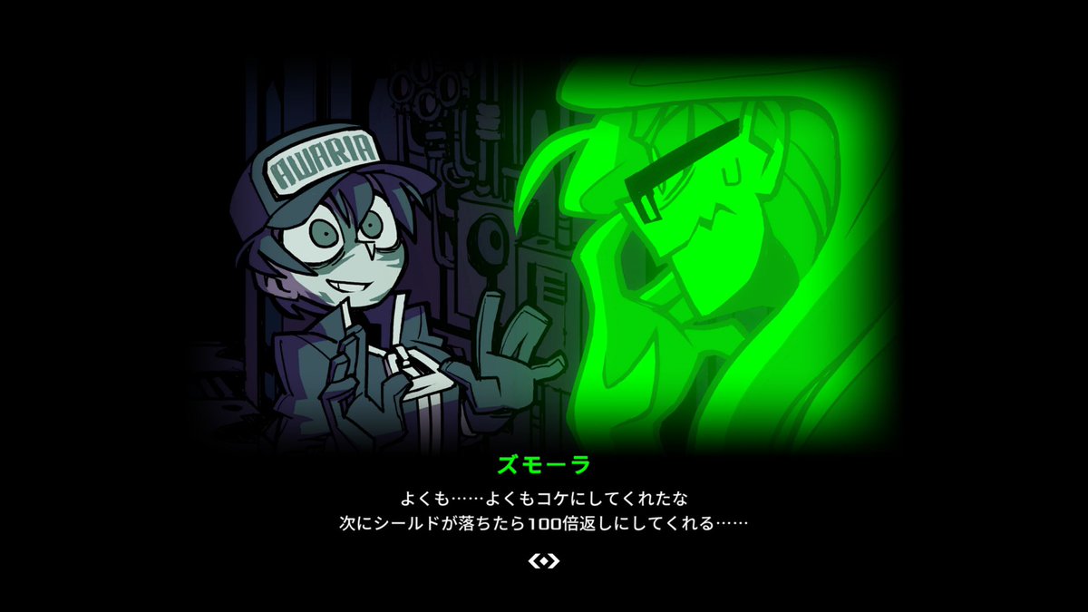 テスト訳ファイルをほんやく局Discord鯖でテストします。ご協力いただける方は下のリンクからどうぞ。導入方法は地獄めぐりといっしょ。アートブックは翻訳中でし  https://t.co/iCEDiEtcCW