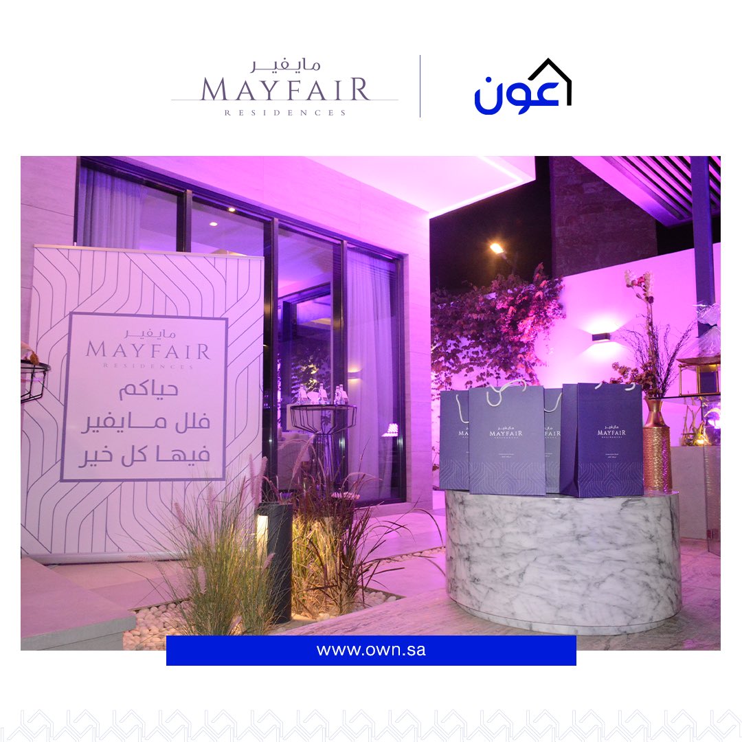 منصة عون - التمويل البنكي tweet media