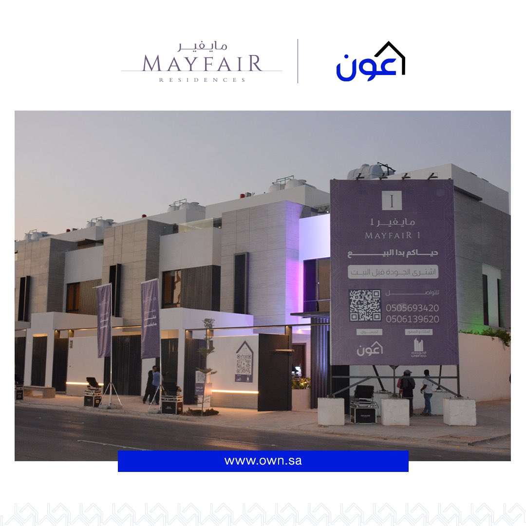 منصة عون - التمويل البنكي tweet media