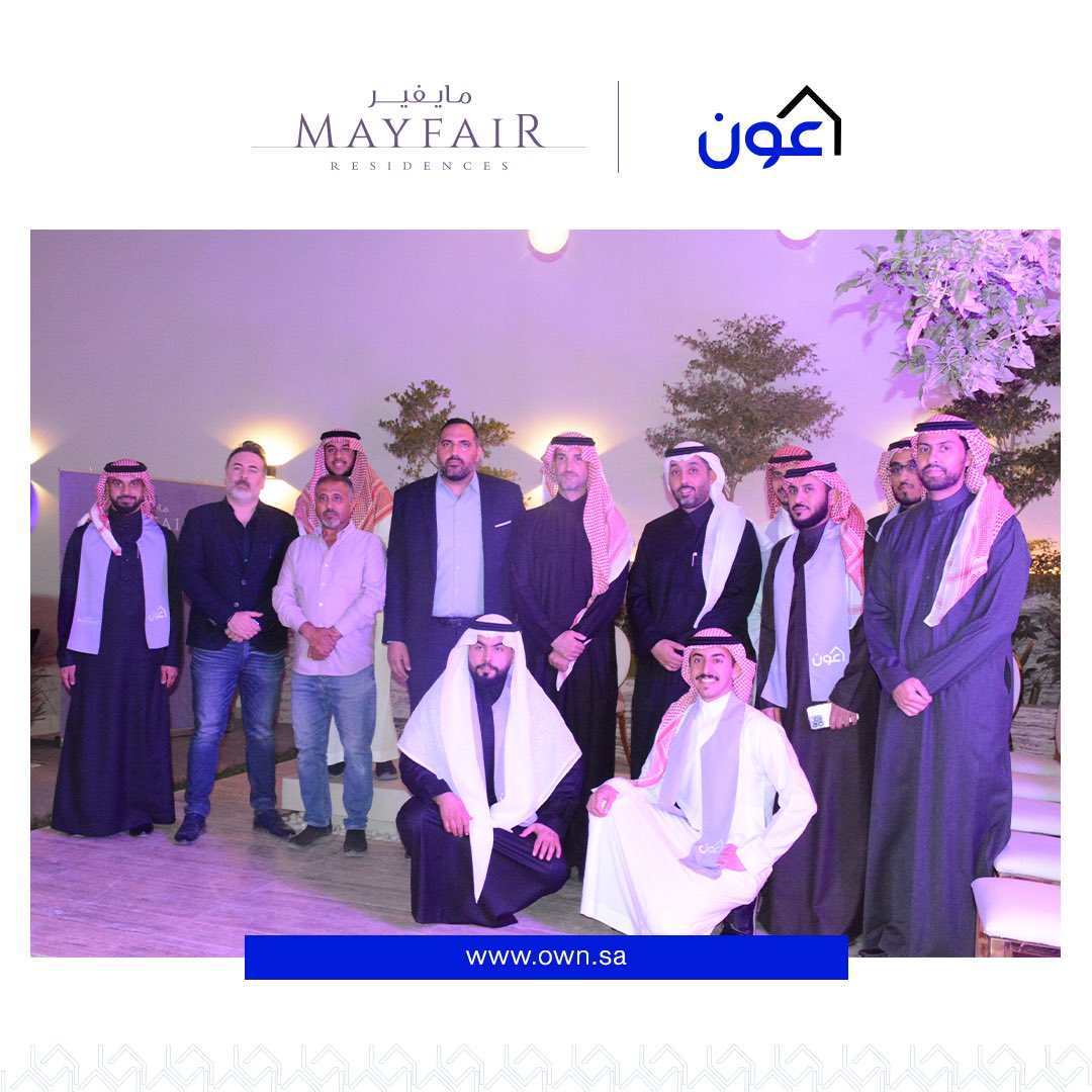 منصة عون - التمويل البنكي tweet media