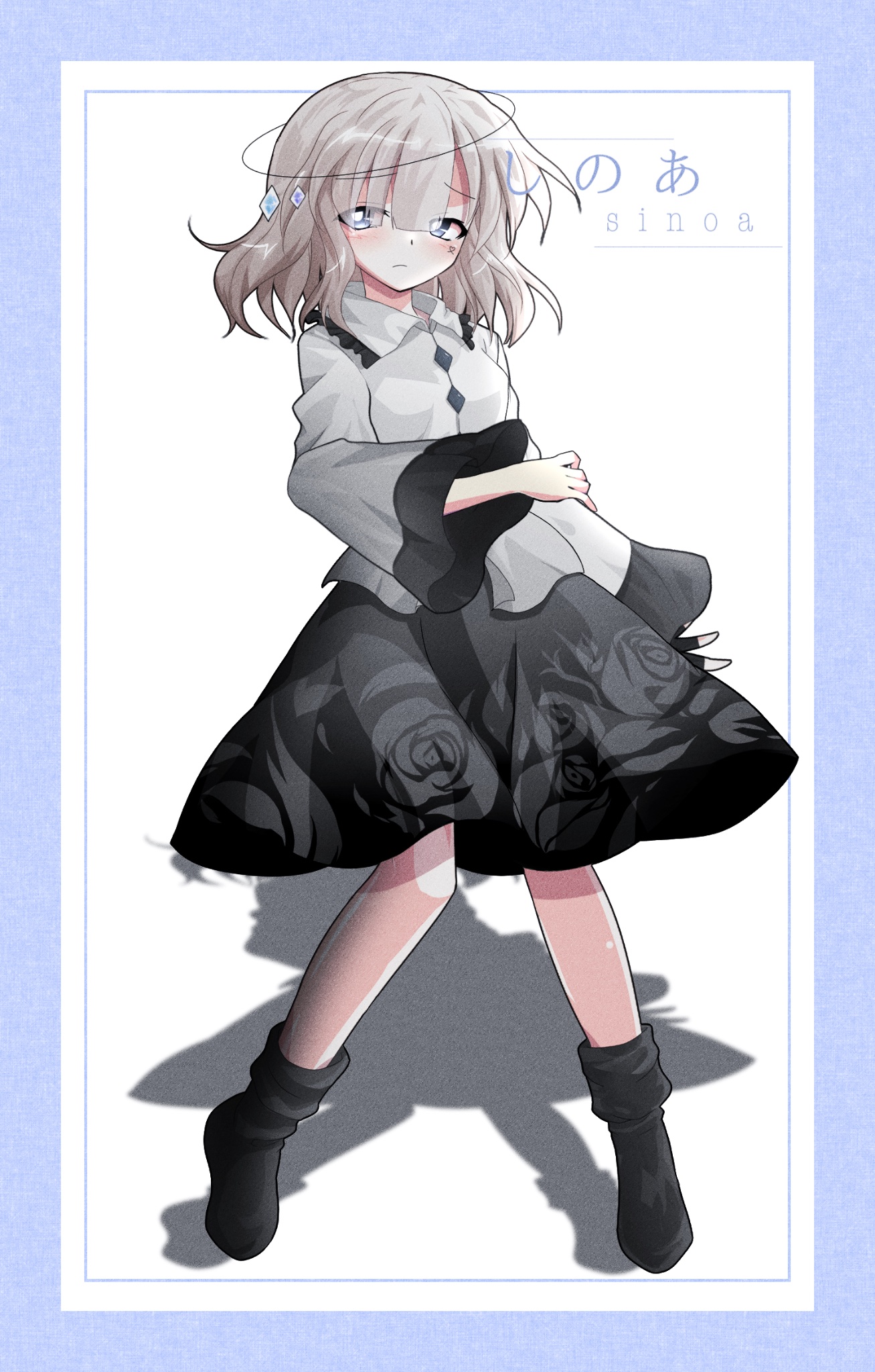 はるか様立ち絵 - Search / X