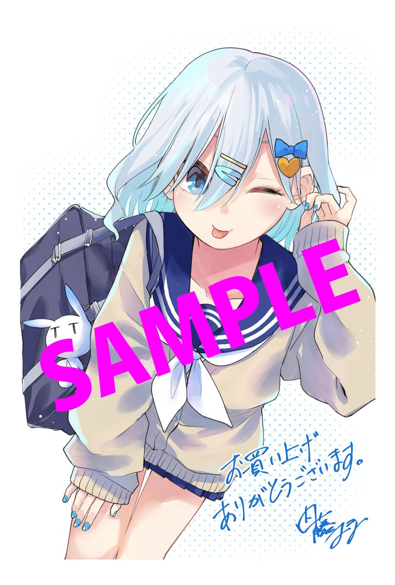 甘神さんちの縁結び【公式】 on X: 