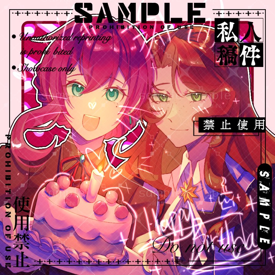 AmethystMono's tweet photo. @_VGen_ https://t.co/Wdc5iYCbrj