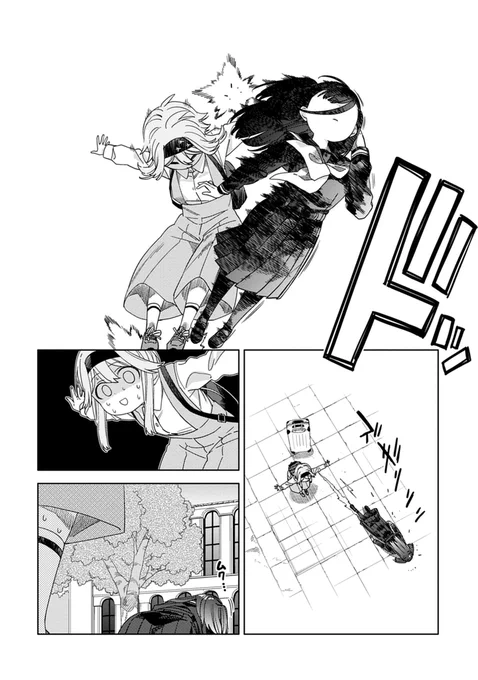 (4/11) 