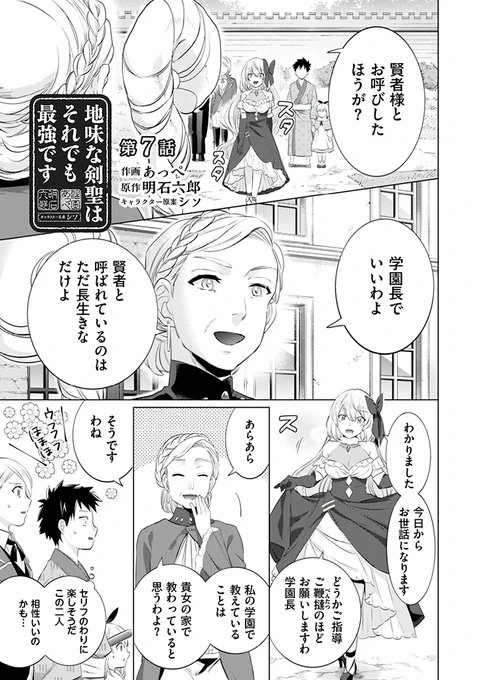 (2/5) 