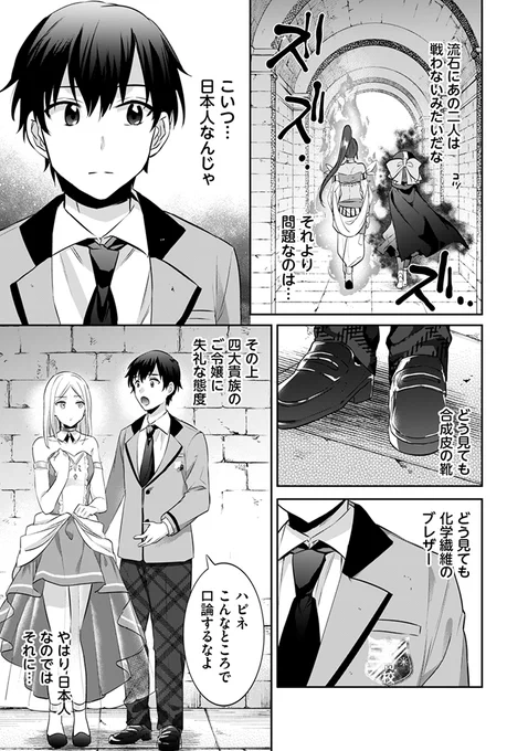 (4/5) 