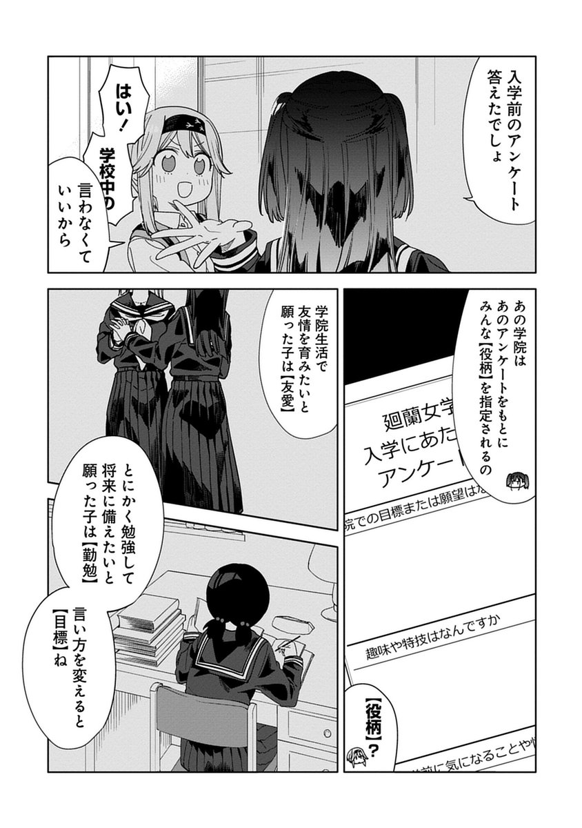 (6/11) 