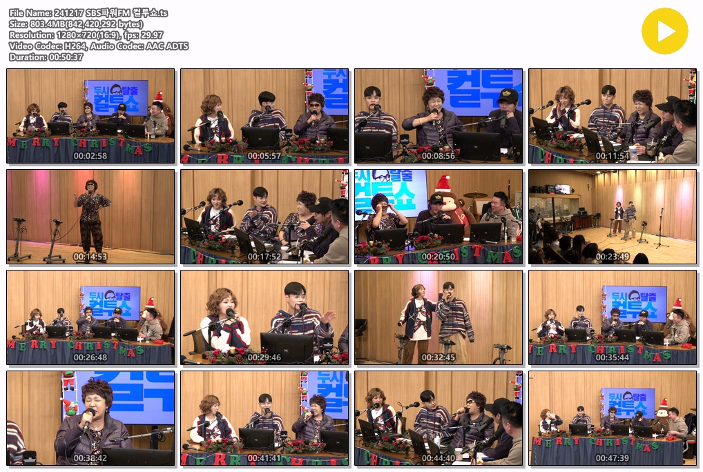 daehwisaranggo's tweet image. 241217 컬투쇼
drive.google.com/file/d/1LGpRyI…