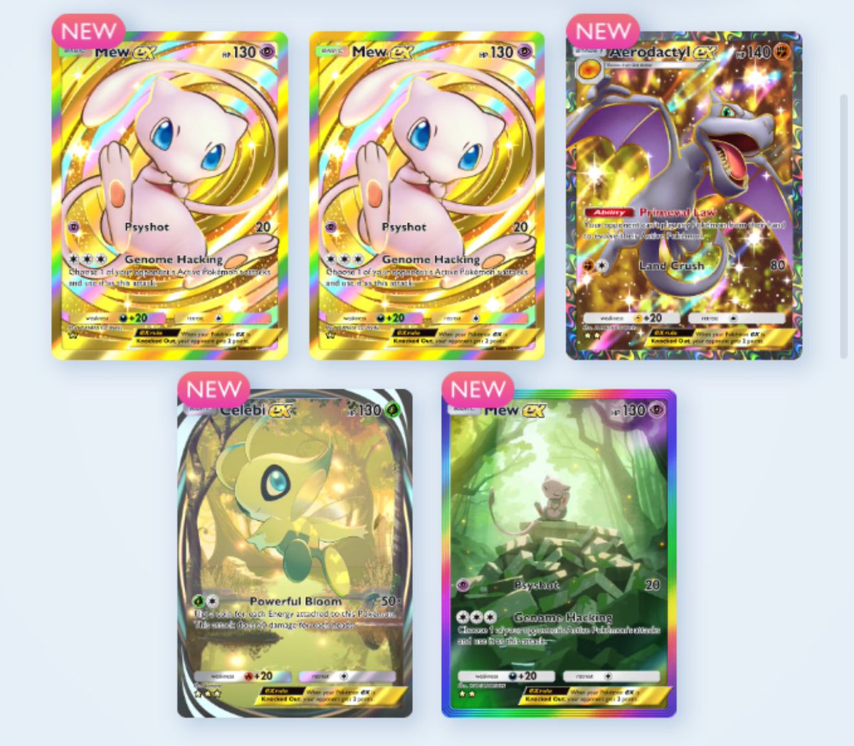 Empyrean tweet media