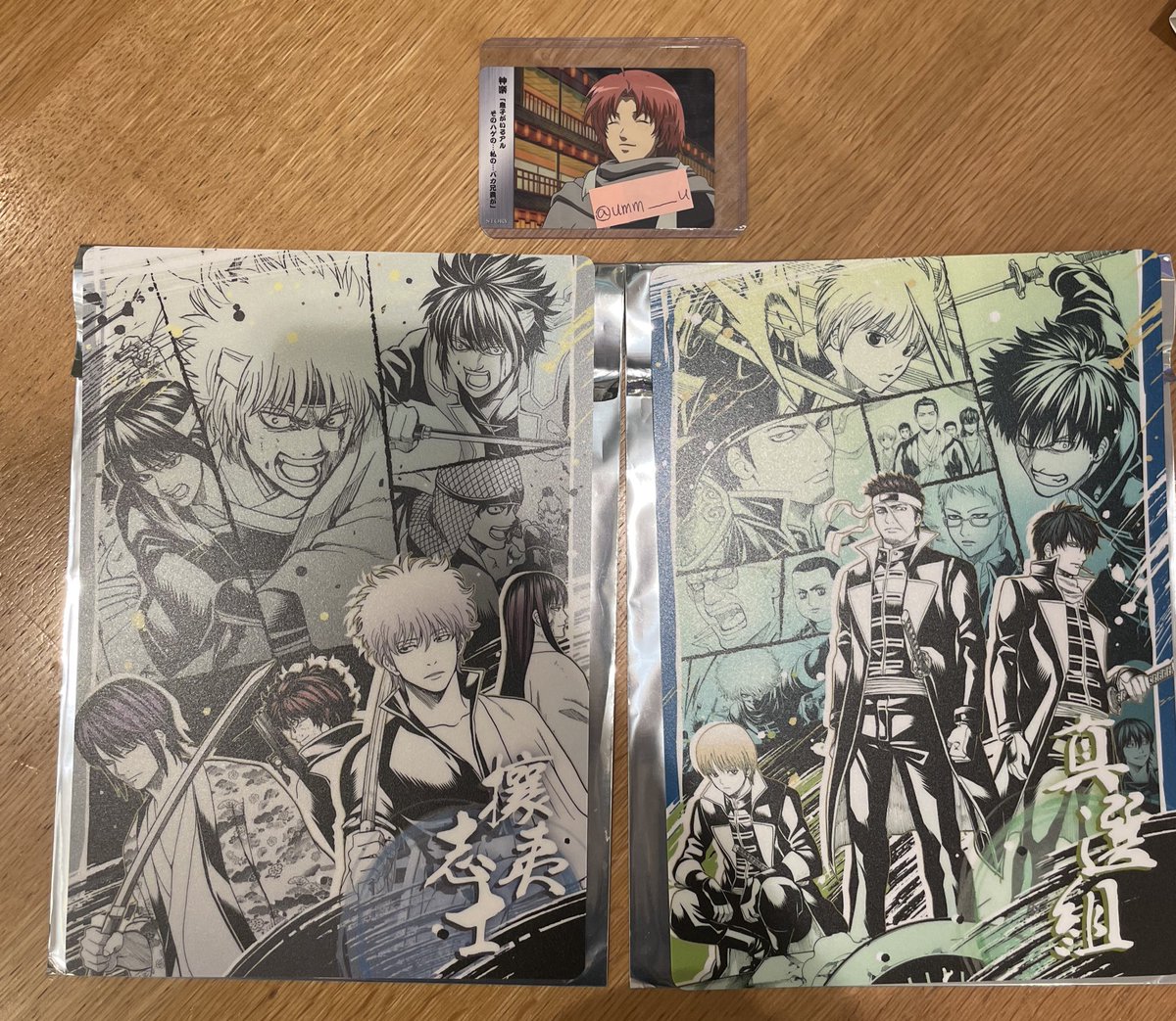 ハイキュー ジャンプフェスタ 及川徹 まるかく 缶バッジ ハイキュー キャラ その後 ハイキュー ジャンプフェスタ 及川徹