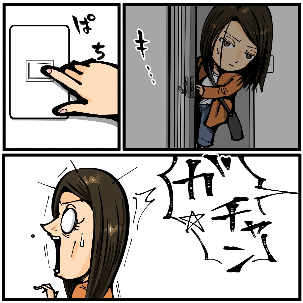 (6/9) 
