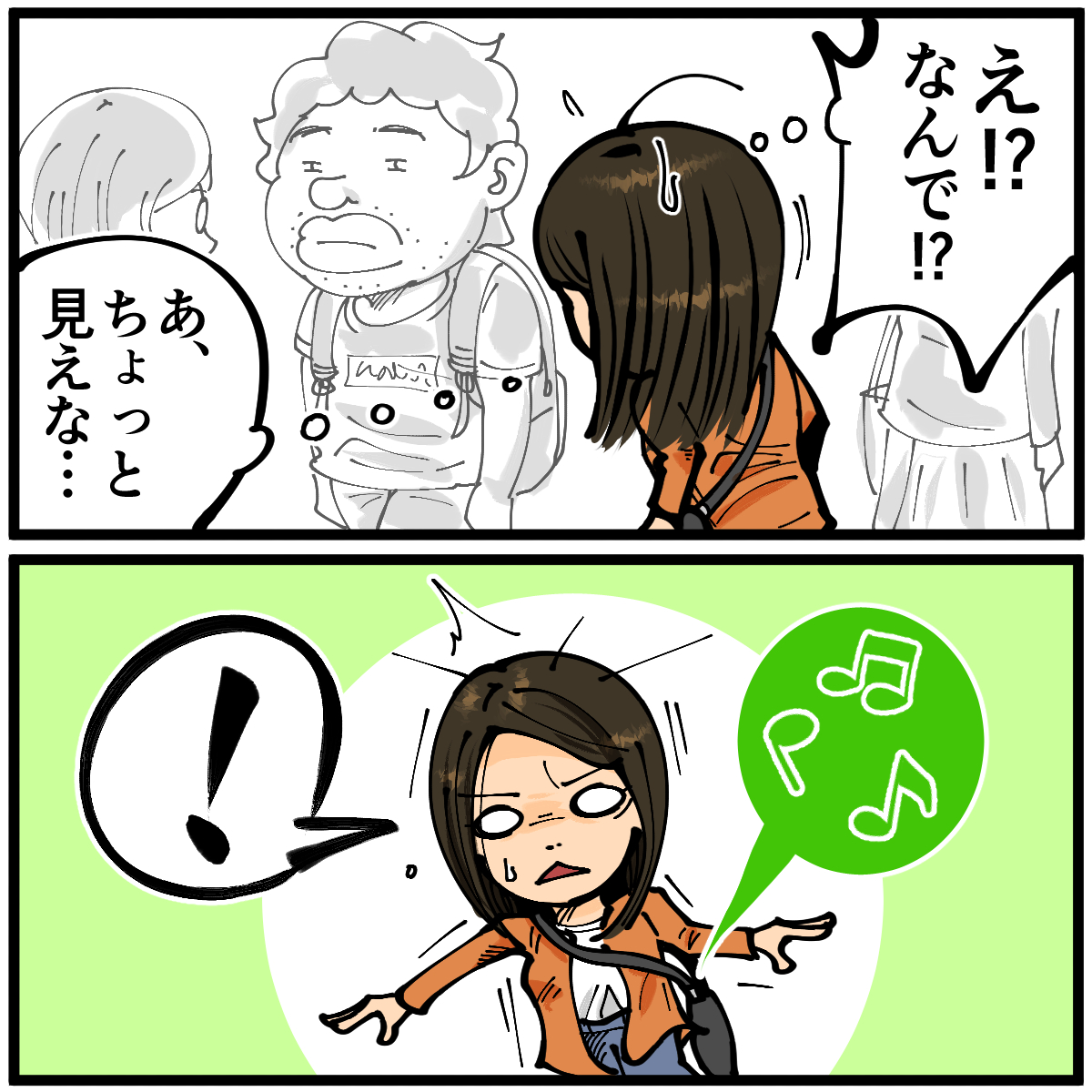 (2/9) 