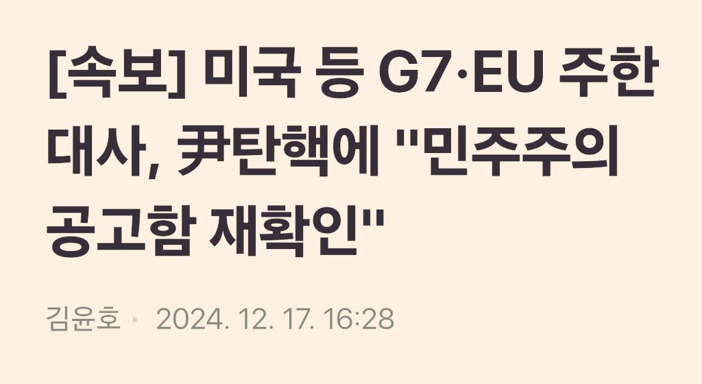 Johannslee tweet media