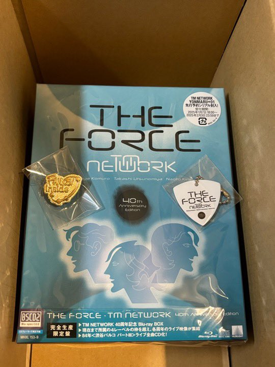 majesticstand's tweet photo. #THEFORCE 受け取った📦
復刻BEE magazineはもちろん"DOUBLE-DECADE" "QUIT30"も既に懐かしい
素敵なプレゼントが封入されてた🎁✨
#TMNETWORK #FANKS
#tmnetwork_2024 #tmnetwork_2014
#FANKS_inside https://t.co/DtyomZ07ky