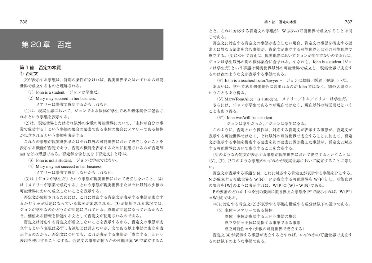 Ge_Mb2-aMAAGqO7?format=webp&