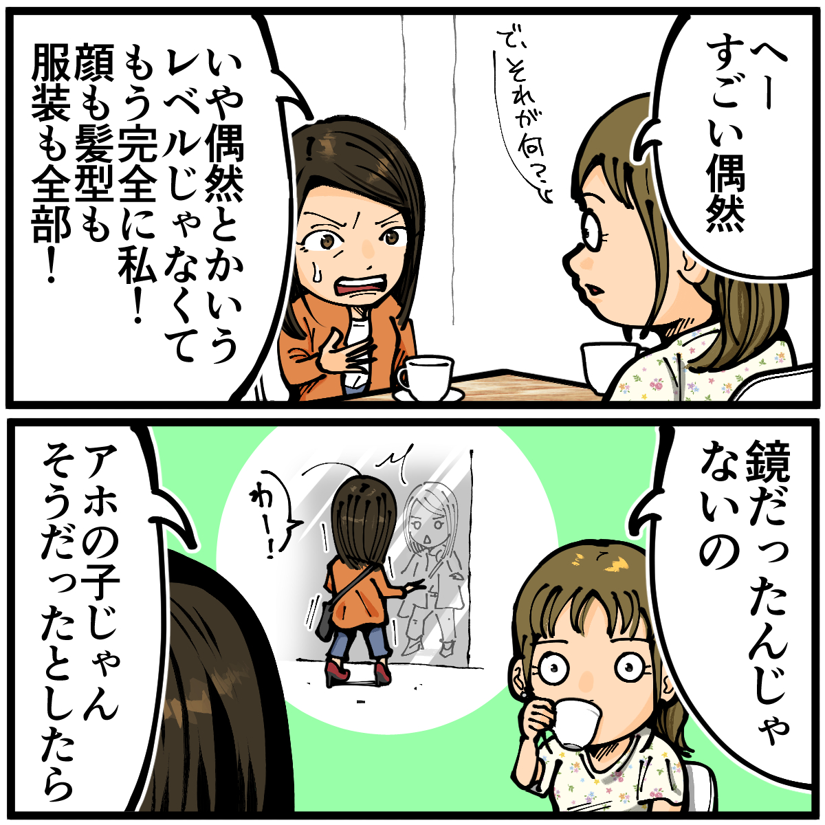 (3/9) 