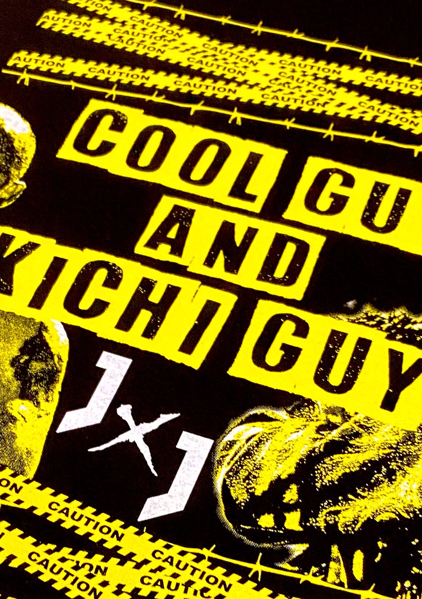 duskordie's tweet photo. #nowprinting
COOL GUY
AND
KICHI GUY
#ComingSoon https://t.co/KmeeNArBp2