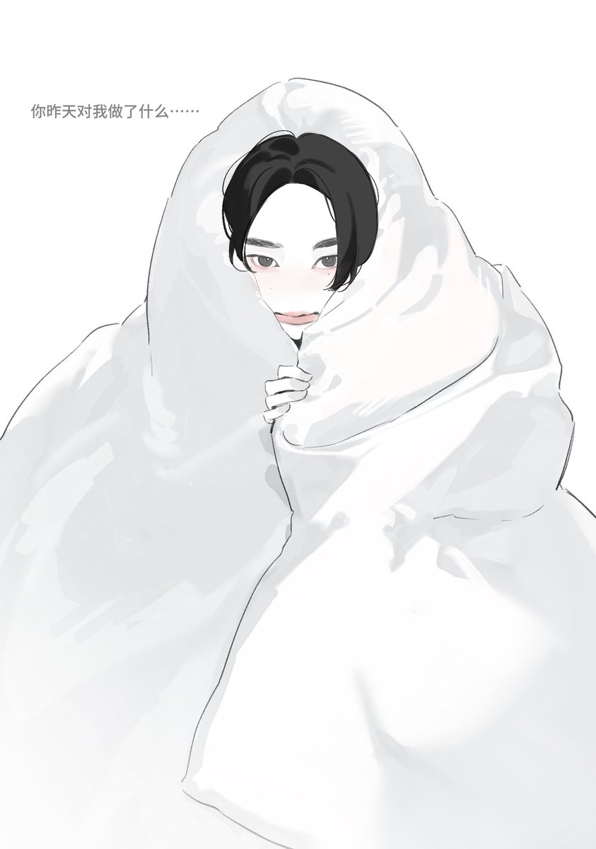 不渡闲- (@anlanguage) on Twitter photo 