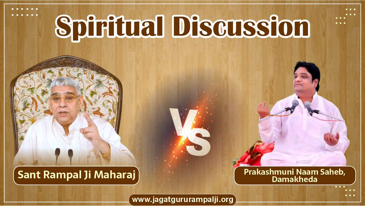 SatlokAshram's tweet photo. How do we distinguish the true essence of spirituality from fragmented interpretations? The Kabir Panth, rooted in the divine wisdom of Kabir Saheb, has undergone an evolution marred by division and misinterpretation. Sant Rampal Ji Maharaj delivers a groundbreaking analysis, questioning the legitimacy of sub-sects and their adherence to Kabir Saheb's teachings, in this spiritual debate. Also uncover how Kabir Saheb's prediction about the 13th Panth has shaped up today.

Read more: https://t.co/8uQO6LIy1Y