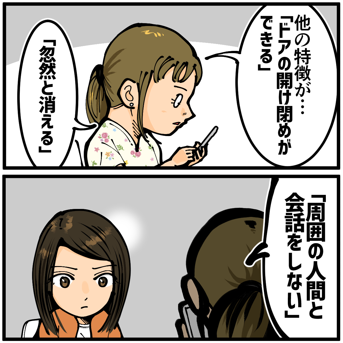 (5/9) 