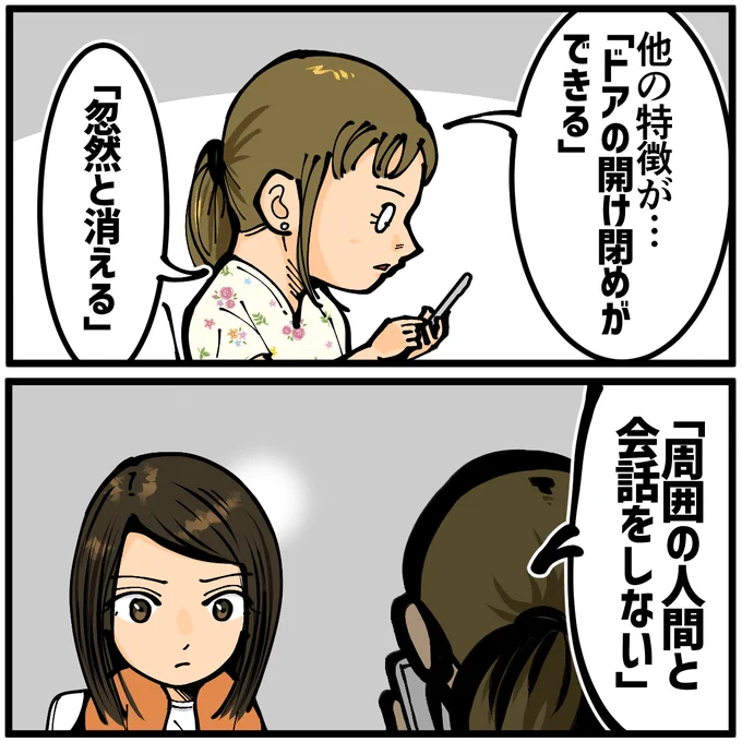(5/9) 