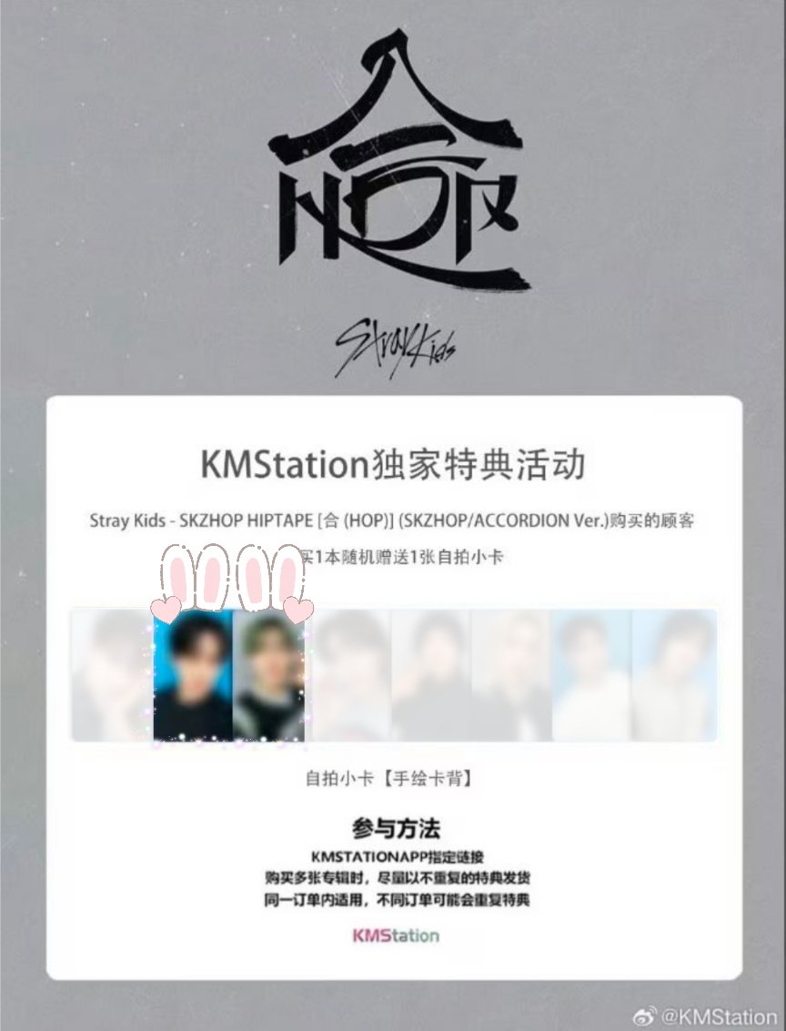 ほっぺ🌹🎸*사오리* tweet media