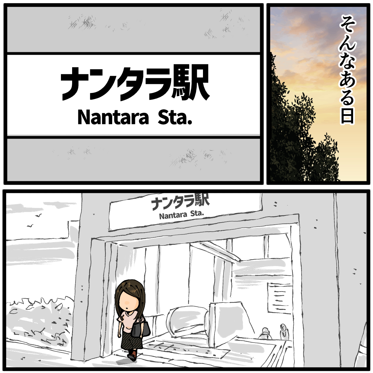 (8/9) 