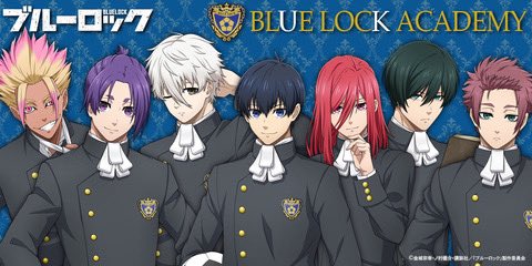 blue lock