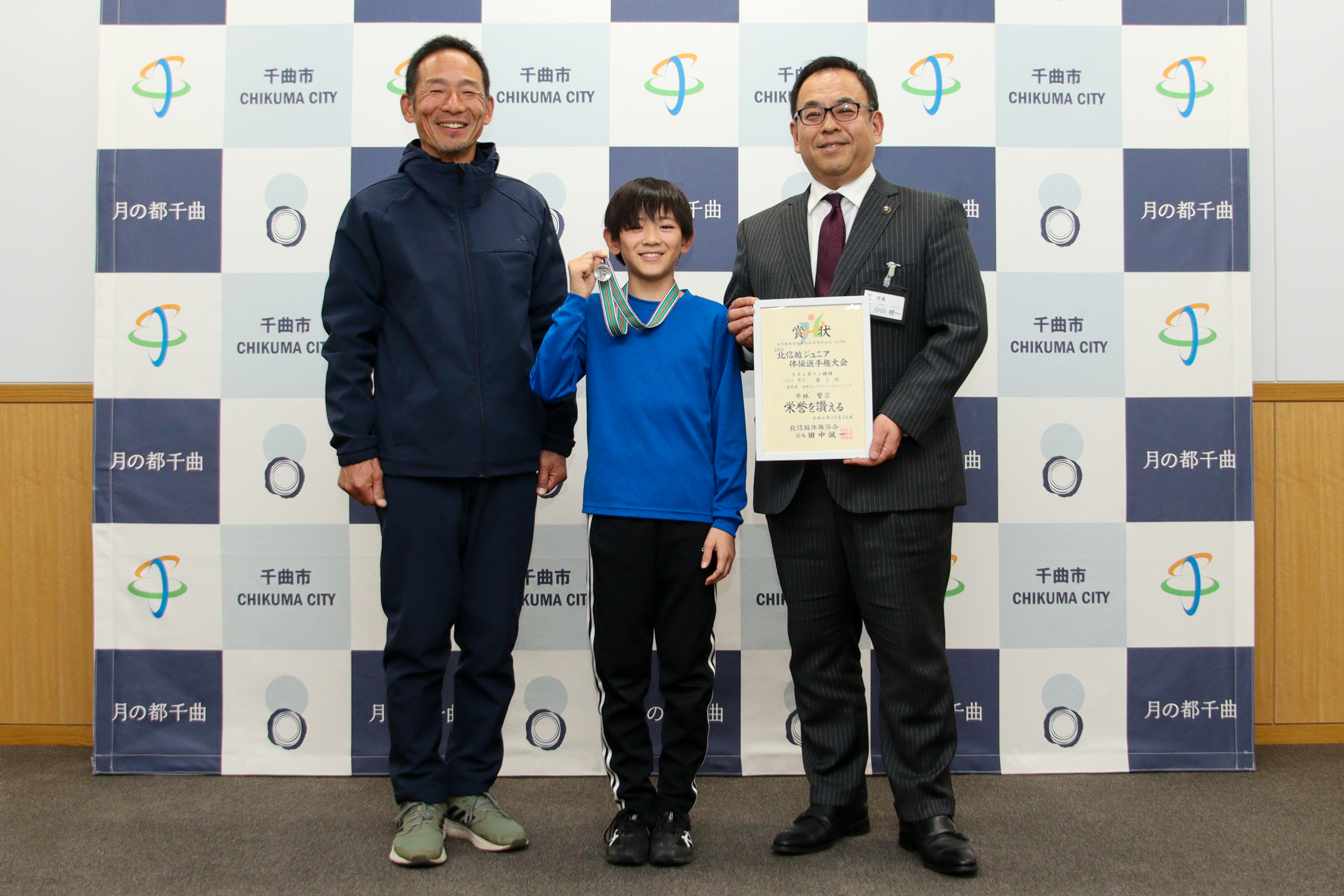 【中古】 民主主義の小学校 地方政治を拓く/北の街社/木村良一 Amazon.co.jp: 民主主義の小学校: 地方政治を拓く : 木村 良一