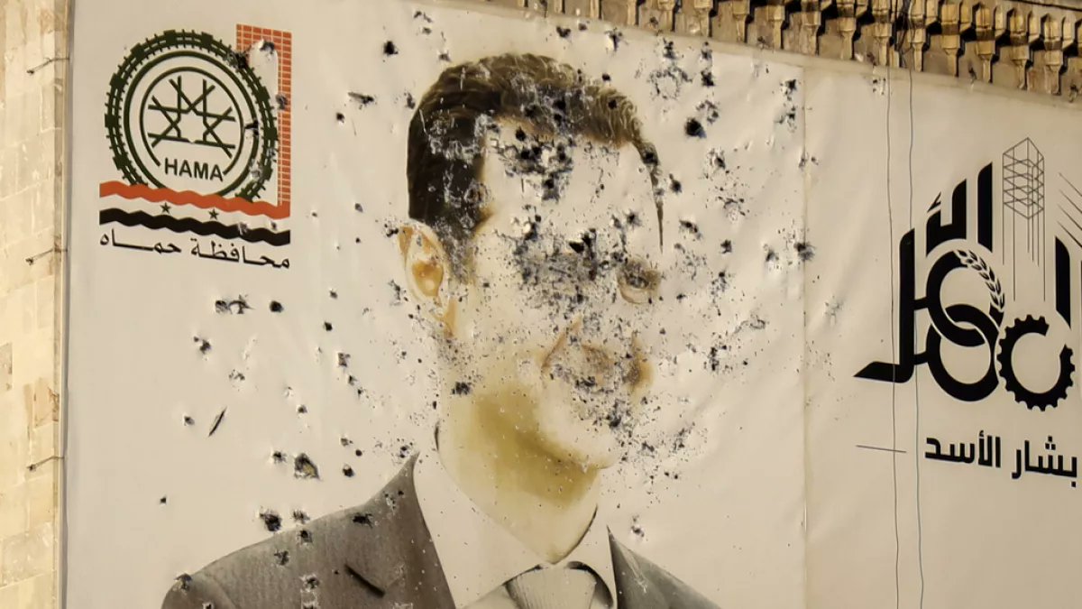 AFSP (@afspinfos) on Twitter photo La chute du pouvoir de Bachar al-Assad à Damas :
quelles implications pour la #Syrie et le Proche Orient ?
👉 Table ronde MENA <a href="/CERI_SciencesPo/">CERI Sciences Po</a> le 19 décembre 2024 de 15h à 18h à <a href="/sciencespo/">Sciences Po</a>
Infos et inscriptions : sciencespo.fr/agenda/ceri/fr… La chute du pouvoir de Bachar al-Assad à Damas :
quelles implications pour la #Syrie et le Proche Orient ?
👉 Table ronde MENA <a href="/CERI_SciencesPo/">CERI Sciences Po</a> le 19 décembre 2024 de 15h à 18h à <a href="/sciencespo/">Sciences Po</a>
Infos et inscriptions : sciencespo.fr/agenda/ceri/fr…