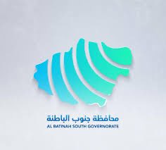 hssalsaadi's tweet photo. نشكر لسعادة المهندس/ مسعود بن سعيد الهاشمي  محافظ  جنوب الباطنة على ثقته  بترشيحنا  والأخ سالم الريامي  ممثل ولاية نخل لحضور لقاء تدشين منصة تنافسية المحافظات  الذي سوف يقام بتاريخ ١٩ ديسمبر  ٢٠٢٤م. بمحافظة مسقط .. https://t.co/96cQMxMqTE