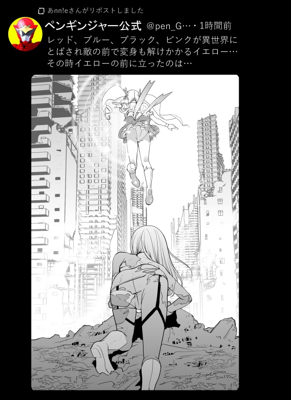 なんじゃこりゃ・・・ 