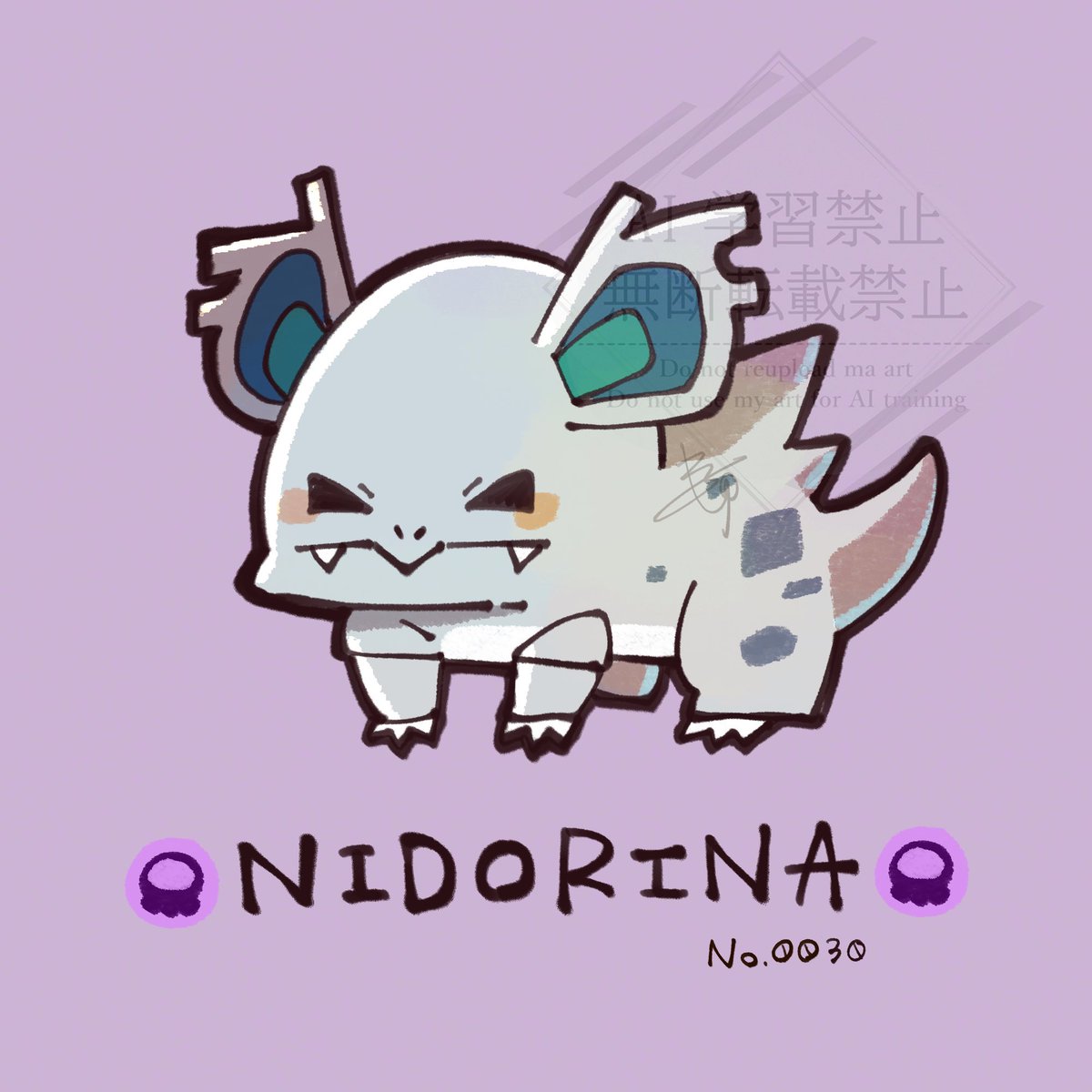 Lindo_Masyu_art's tweet photo. ≪ No,0030 ≫ ニドリーナ

［解説］
メスなので 性格は 温厚。
口から 出す 超音波は 
相手を まどわす 力がある。

 #Pokémon #ポケポケ　#イラスト　#ポケモン https://t.co/K8Qb4UJRsw