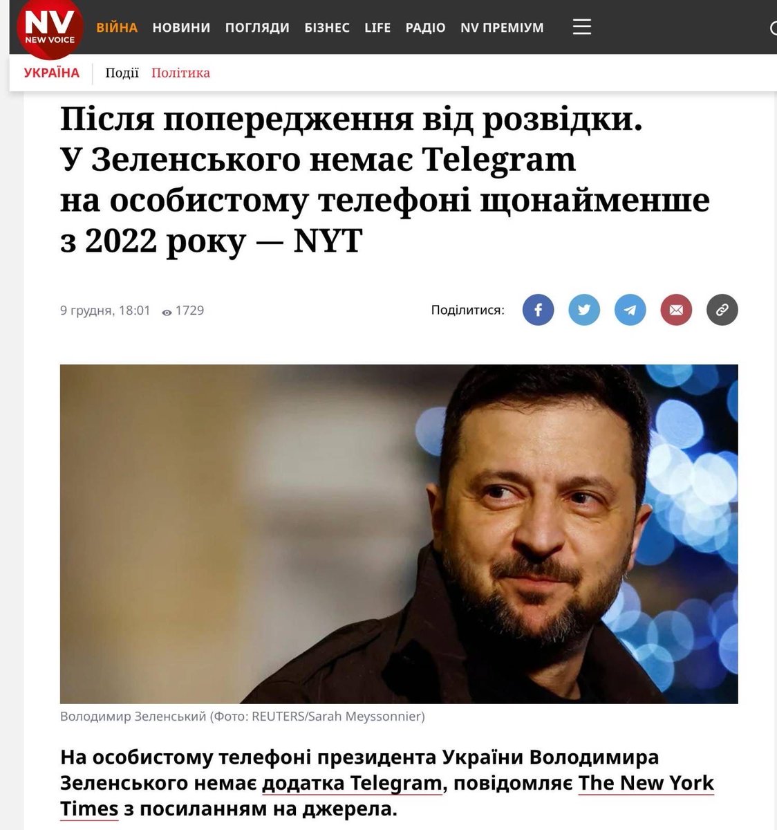 Yaroslav Azhnyuk / Ярослав Ажнюк tweet media